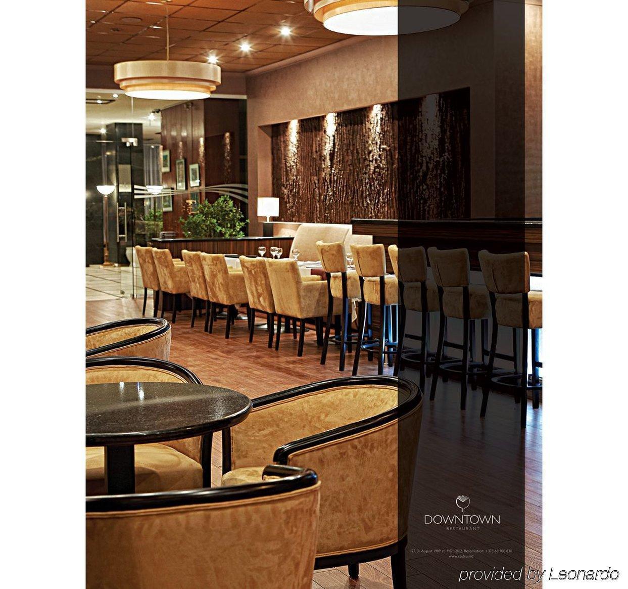 Codru Hotel Chisinau Luaran gambar